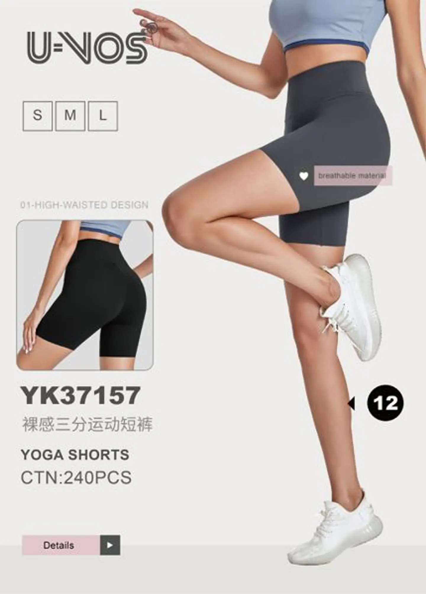 SHORT TIPO BIKER YK37157 2