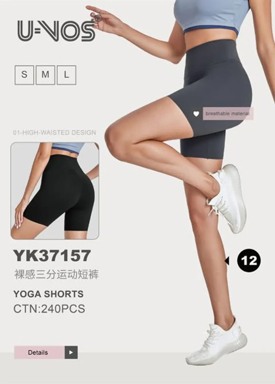 SHORT TIPO BIKER YK37157 2
