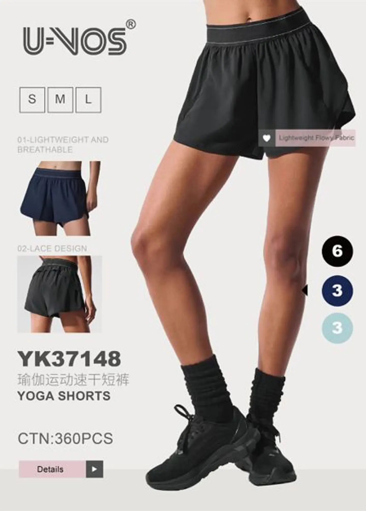 SHORT HOLGADO YK37148 1