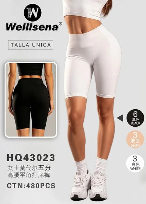 BIKER UNICOLOR HQ43023