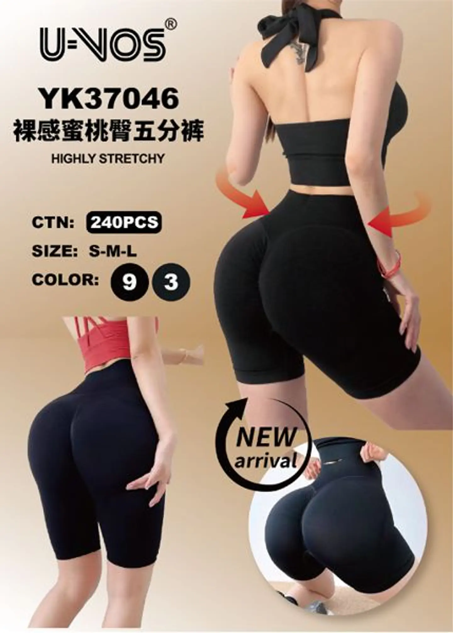 BIKER REALCE YK37046 1