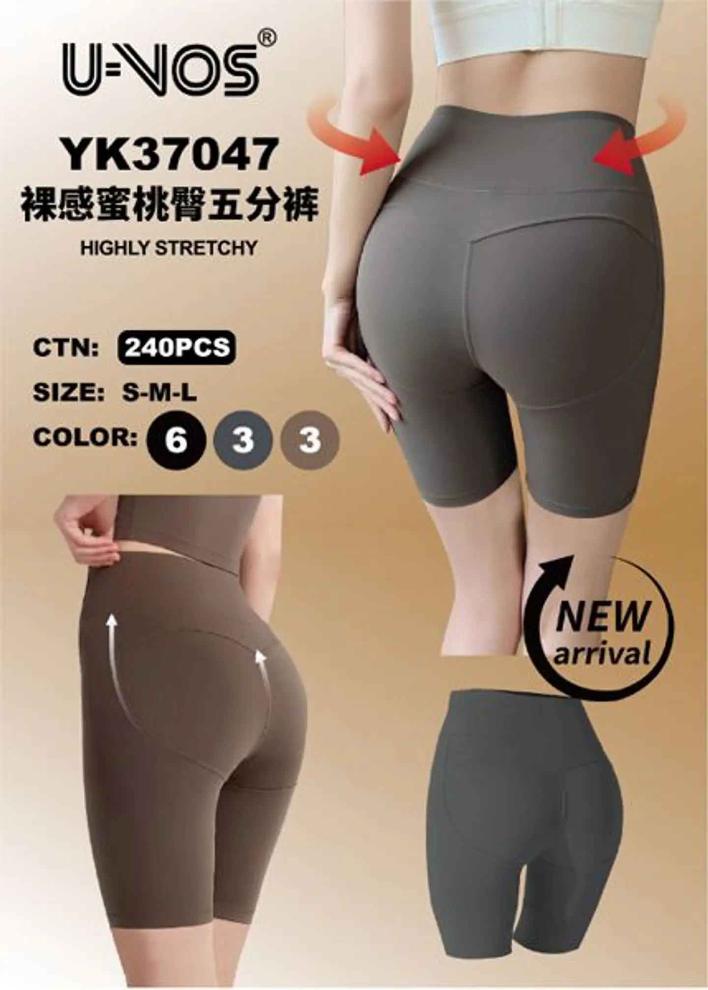 BIKER REALCE CORAZON YK37047 1
