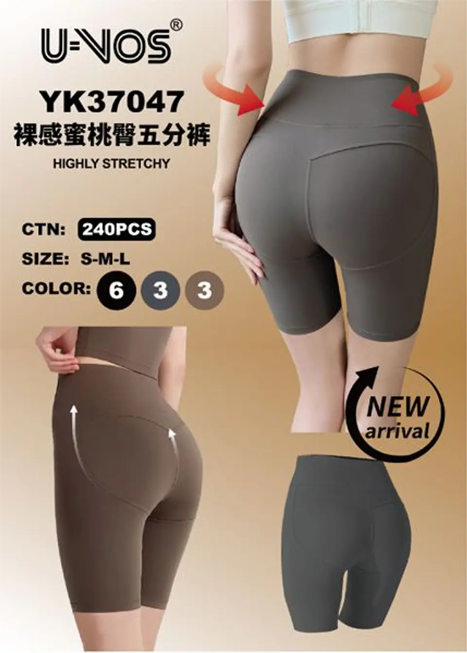 BIKER REALCE CORAZON YK37047 1