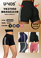 SHORT CON RAYITAS YK37050 - Miniatura 1