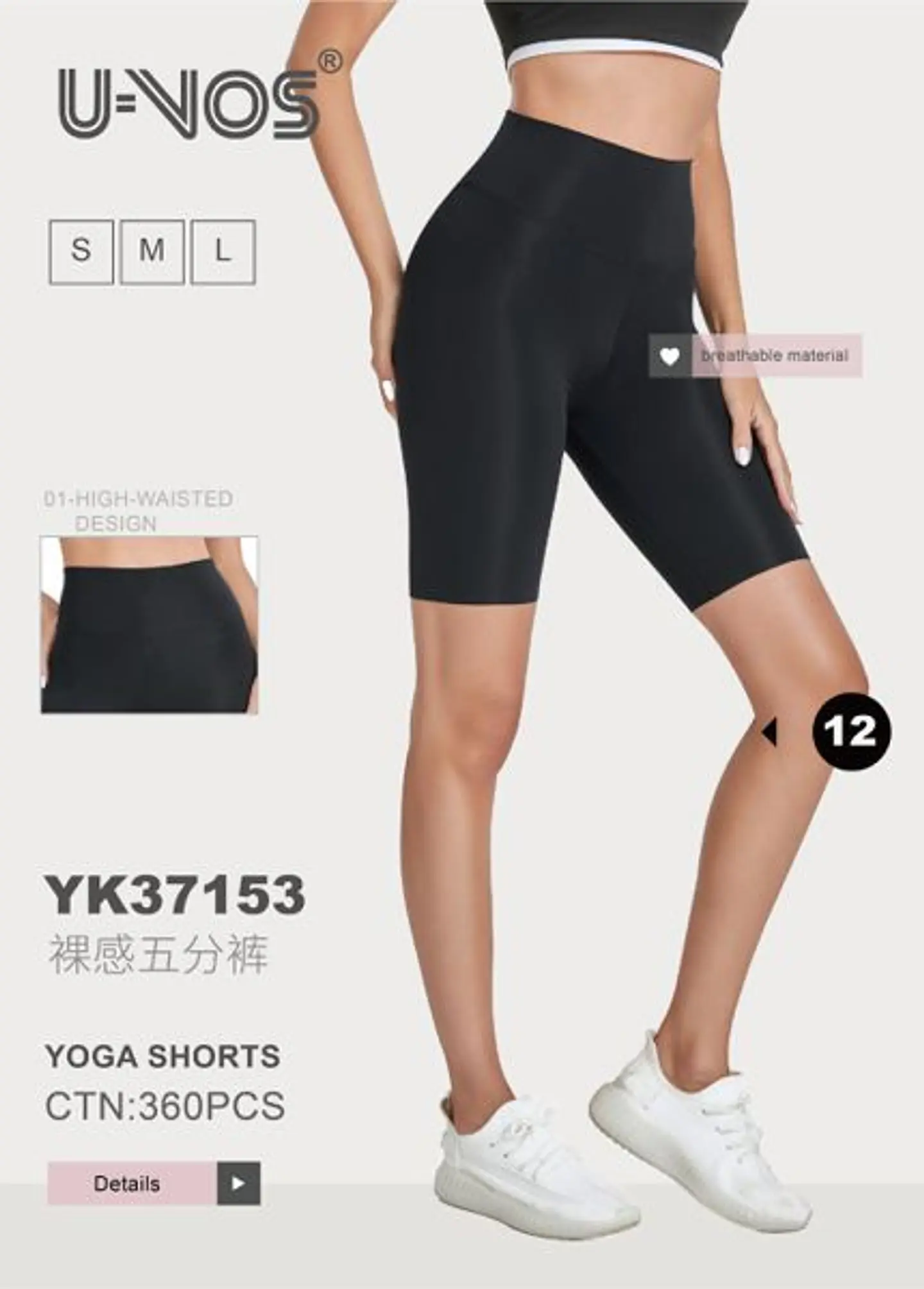 BIKER YK37153 1