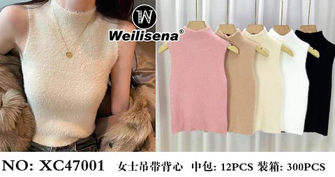 BLUSA CUELLO ALTO XC47001