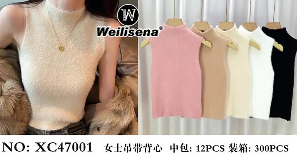 BLUSA CUELLO ALTO XC47001 1