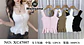 BLUSA TEJIDA CON BOTONES XC47007 - Miniatura 1