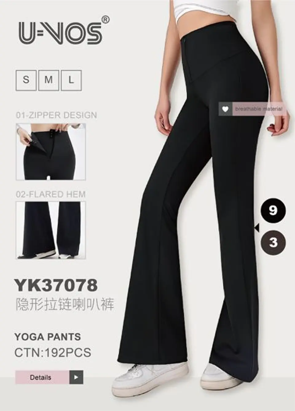 CALZA FLARE CON FAJA YK37078 1