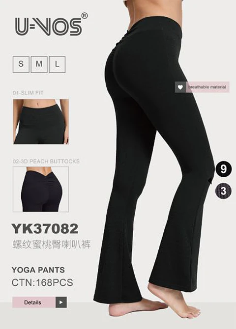 CALZA FLARE PUSH UP YK37082