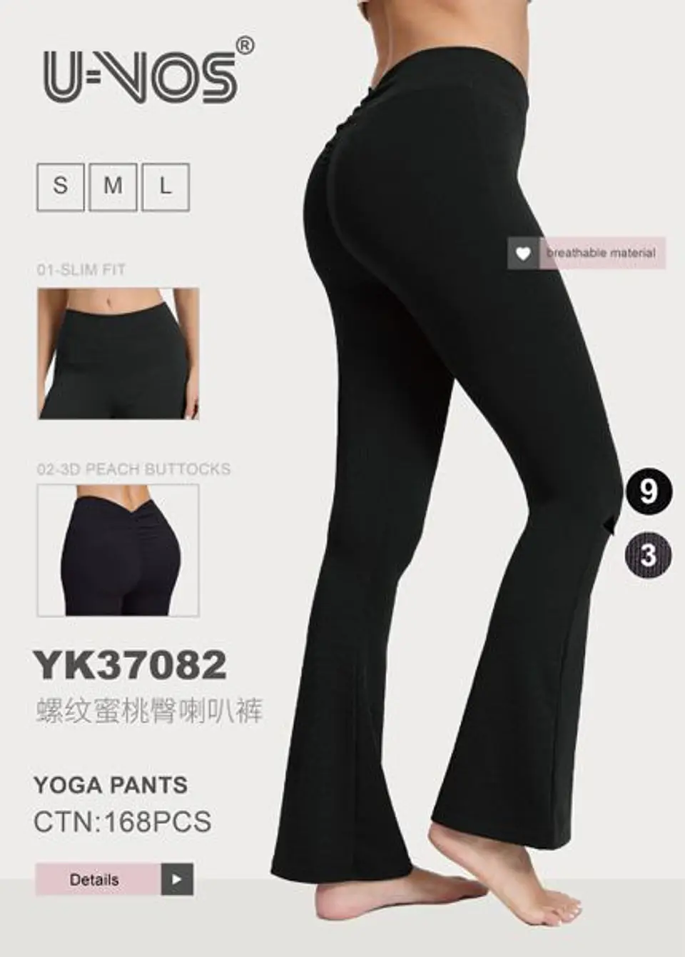 CALZA FLARE PUSH UP YK37082 1