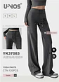 CALZA FLARE ALGODON YK37083 - Miniatura 1