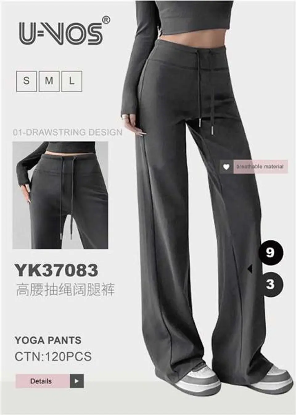 CALZA FLARE ALGODON YK37083 1