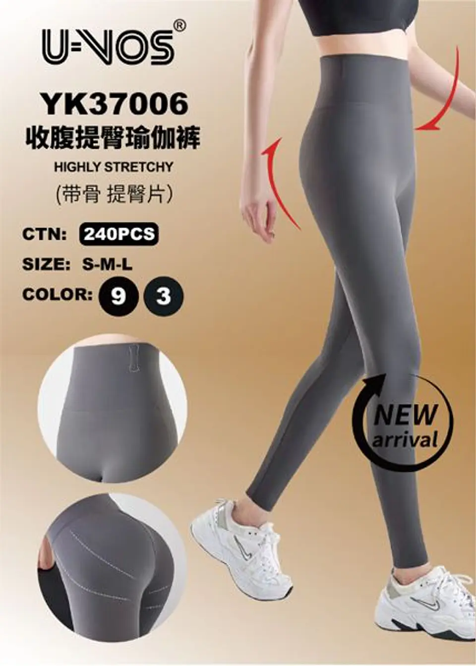 CALZA PITILLO YK37006 1