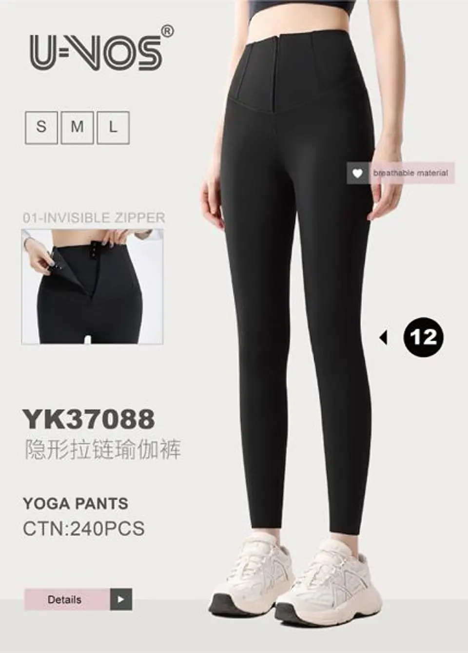 CALZA CON FAJA YK37088 1