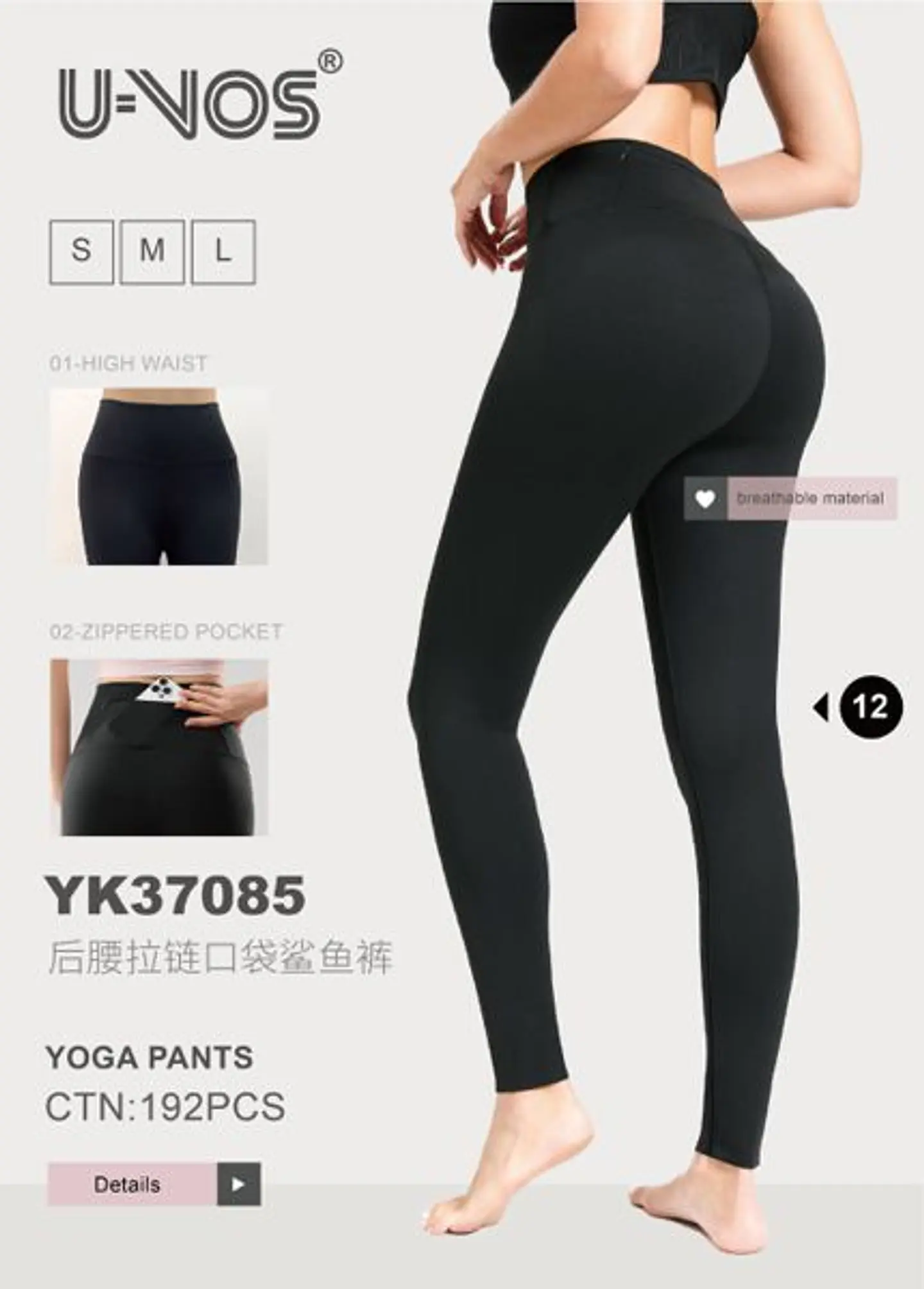 CALZA BOLSILLO TRASAERO YK37085 1