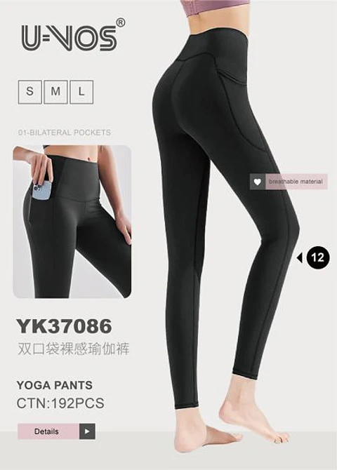 CALZA BOLSILLO LATERAL YK37086