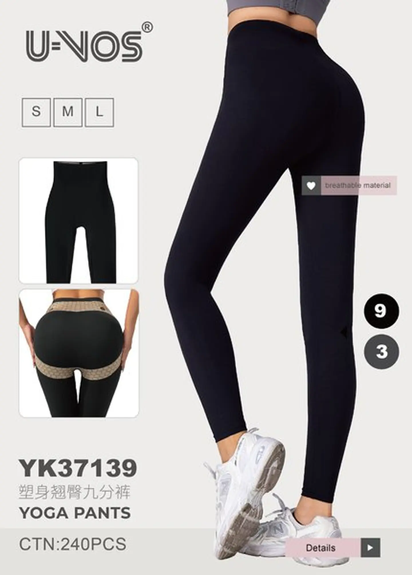 CALZA FAJA Y REALCE YK37139 1