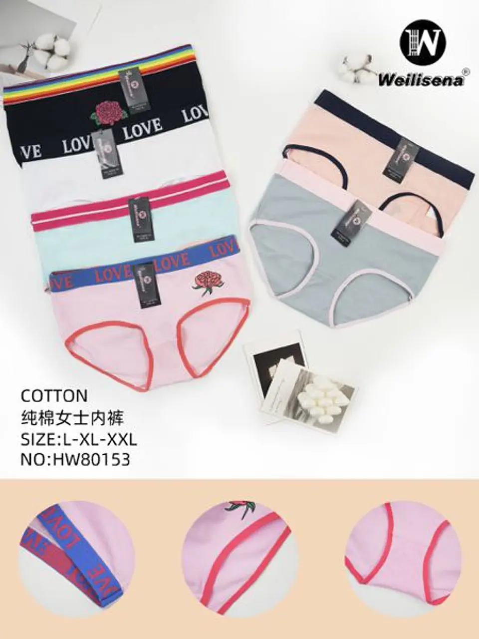 CALZON COTTON HW80153 1
