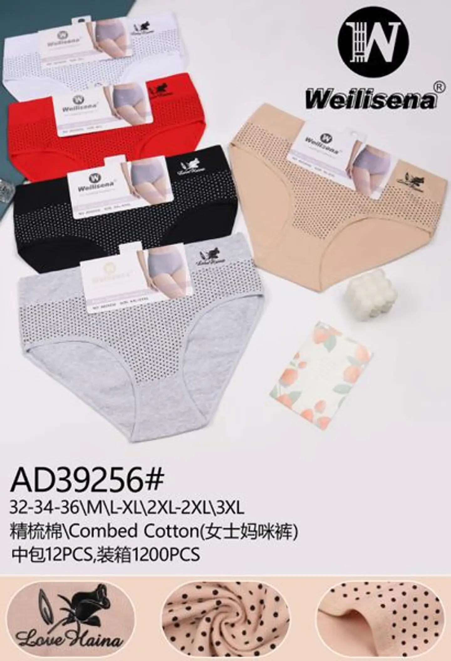 CALZON ALGODON AD39256 1