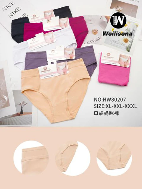 CALZON ALGODON HW80207