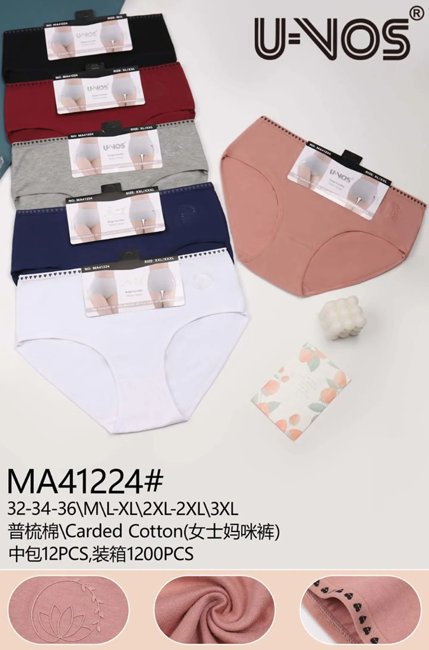 CALZON DE ALGODON MA41224 1