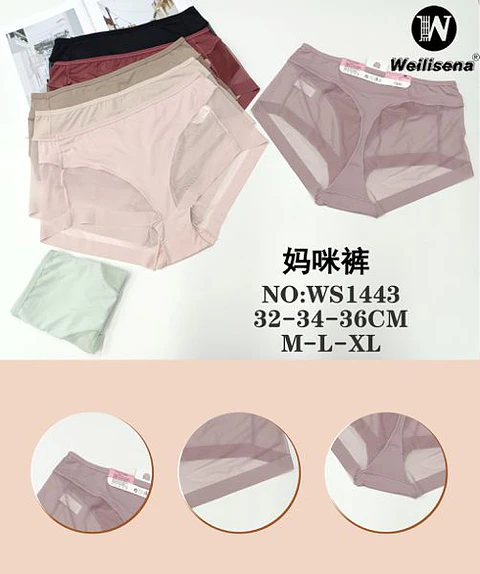 CALZON MALLA WS1443