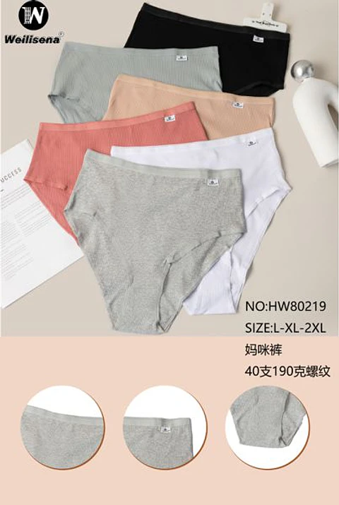 CALZON HW80219