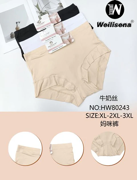 CALZON HW80243