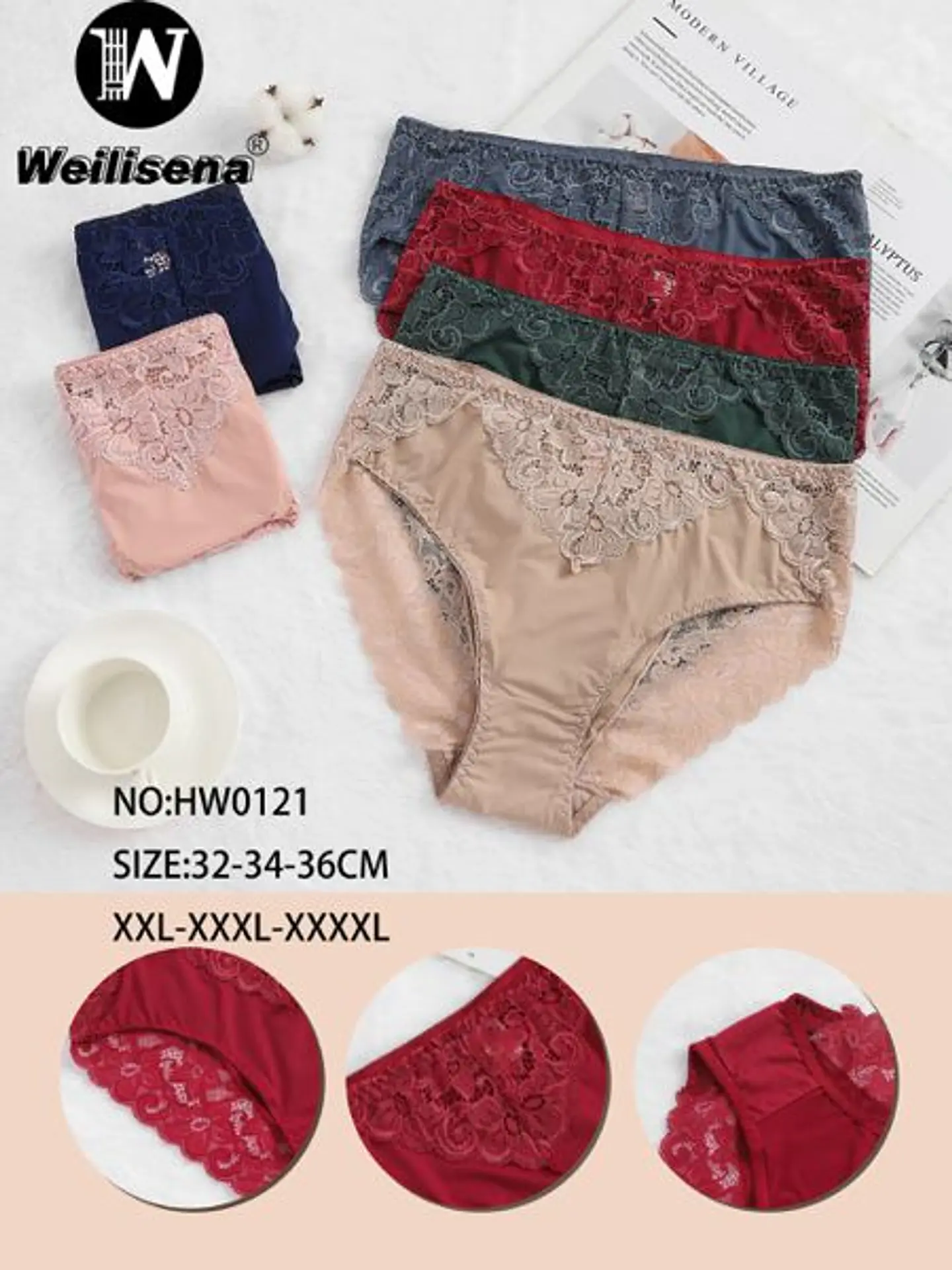 CALZON ENCAJE HW0121 1