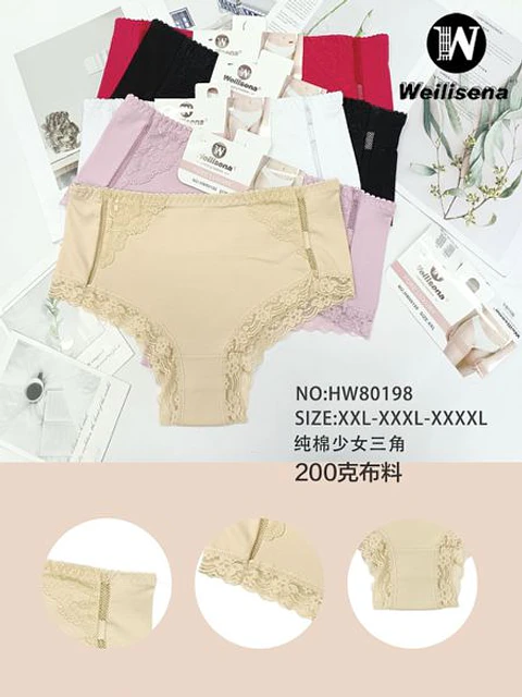 CALZON HW80198