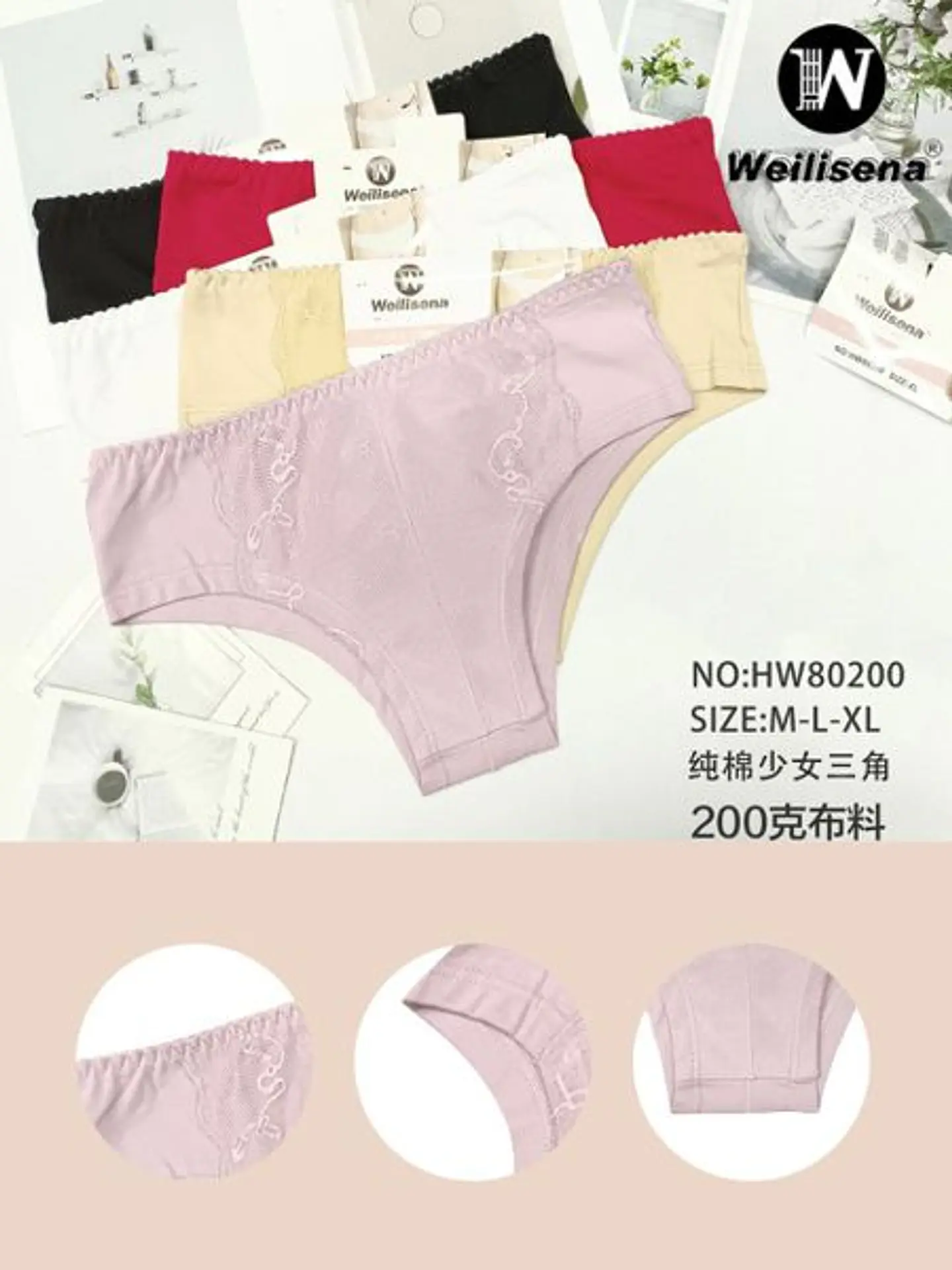 CALZON HW80200 1