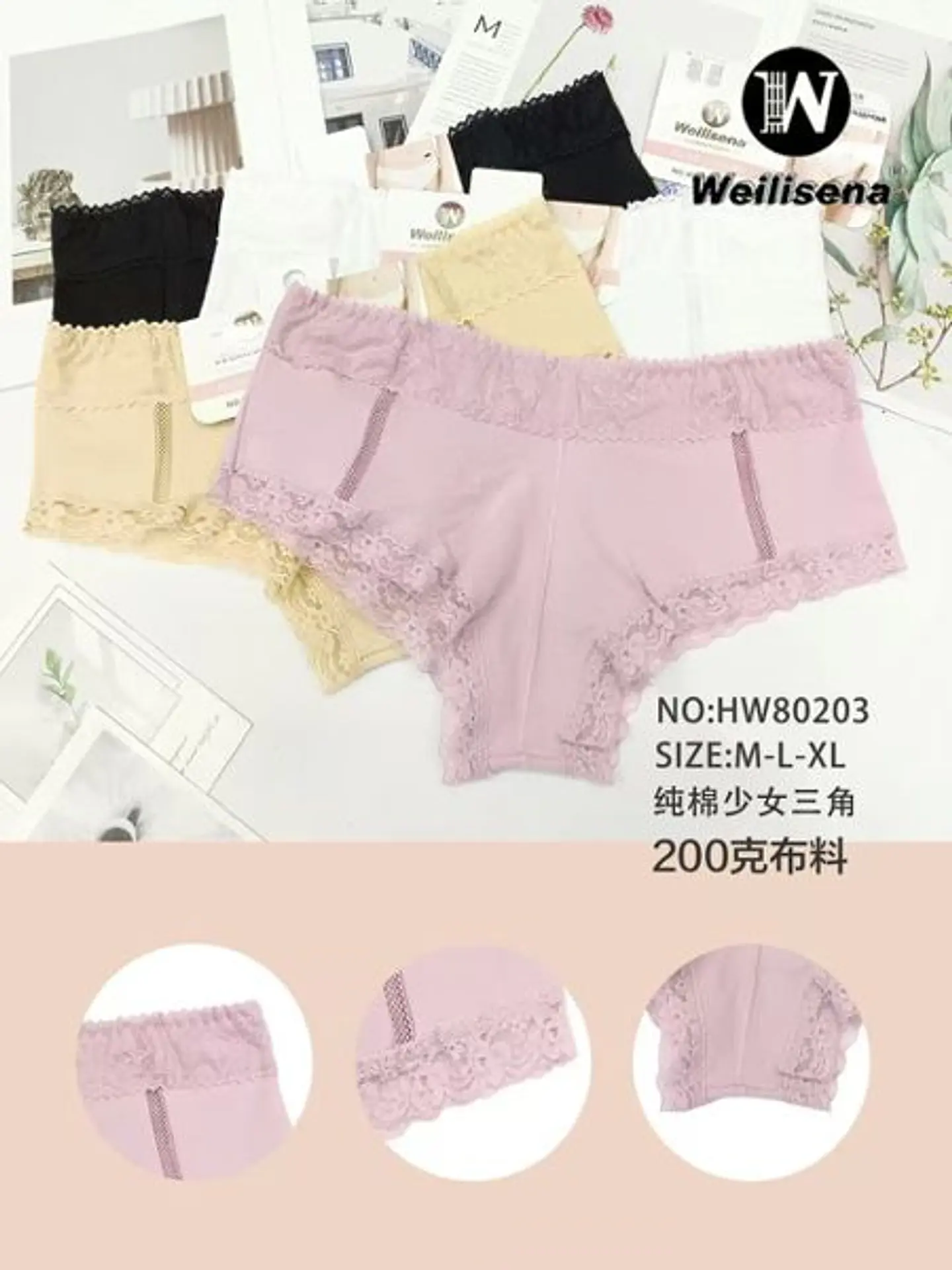CALZON HW80203 1