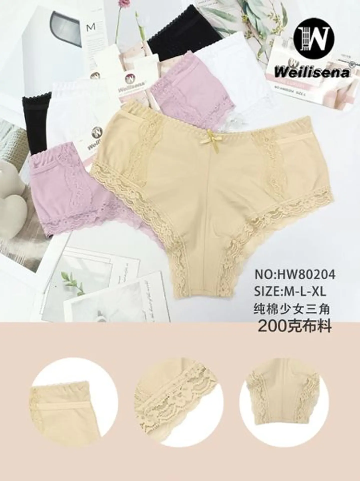 CALZON HW80204 1