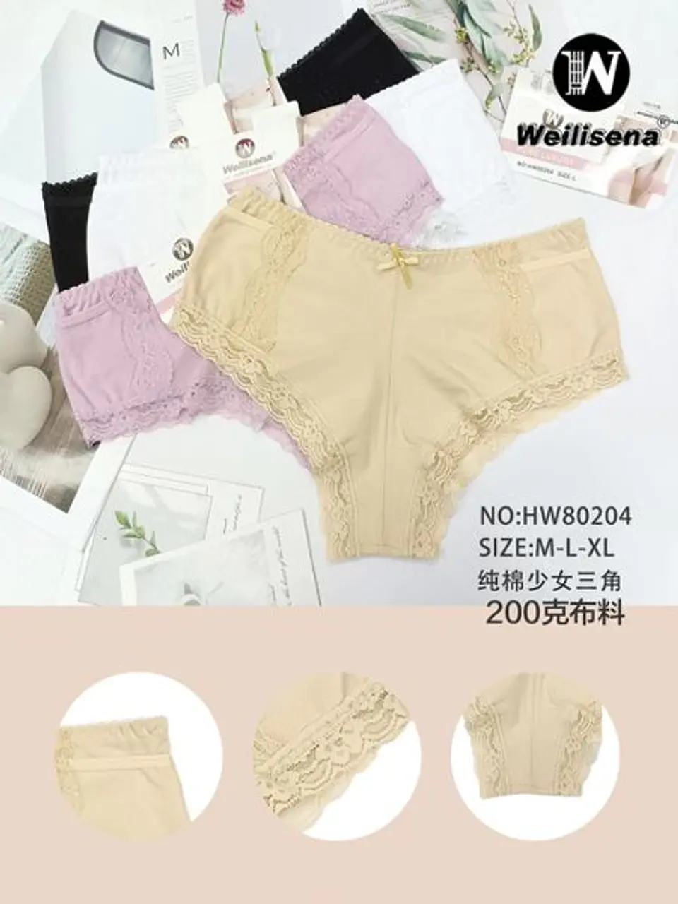 CALZON HW80204 1
