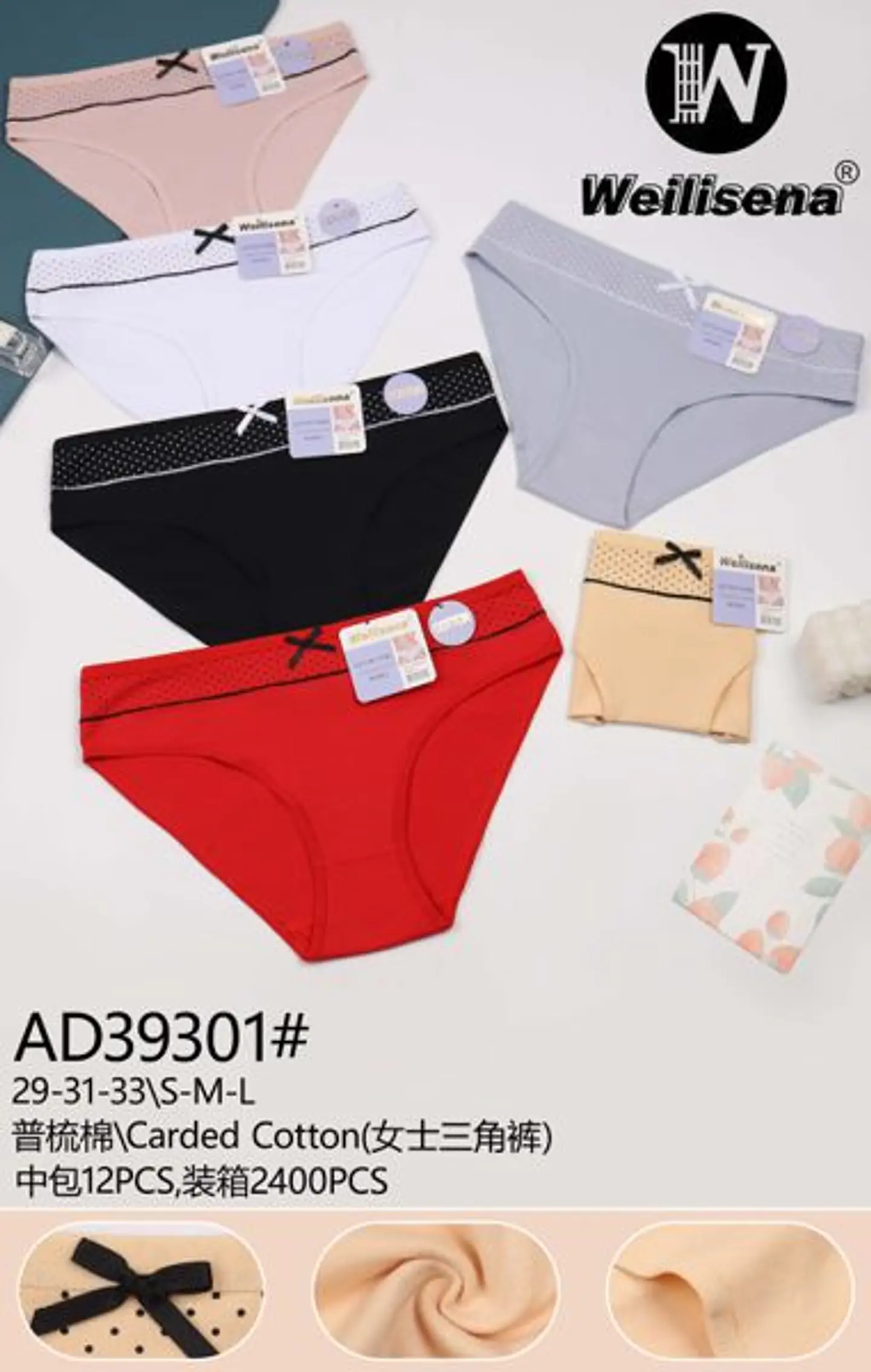 CALZON AD39301 1