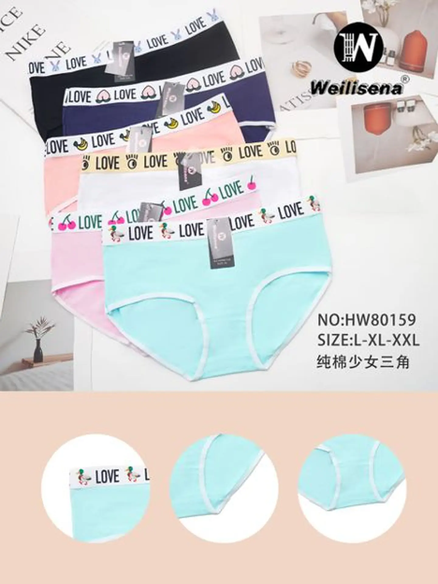 CALZON HW80159 1