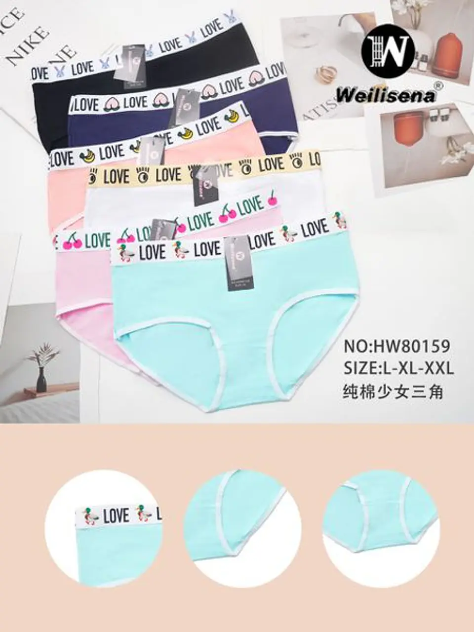 CALZON HW80159 1