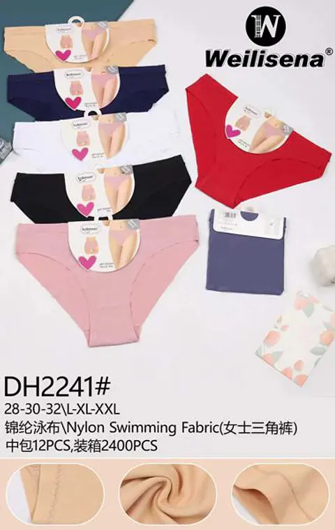 CALZON DH2241