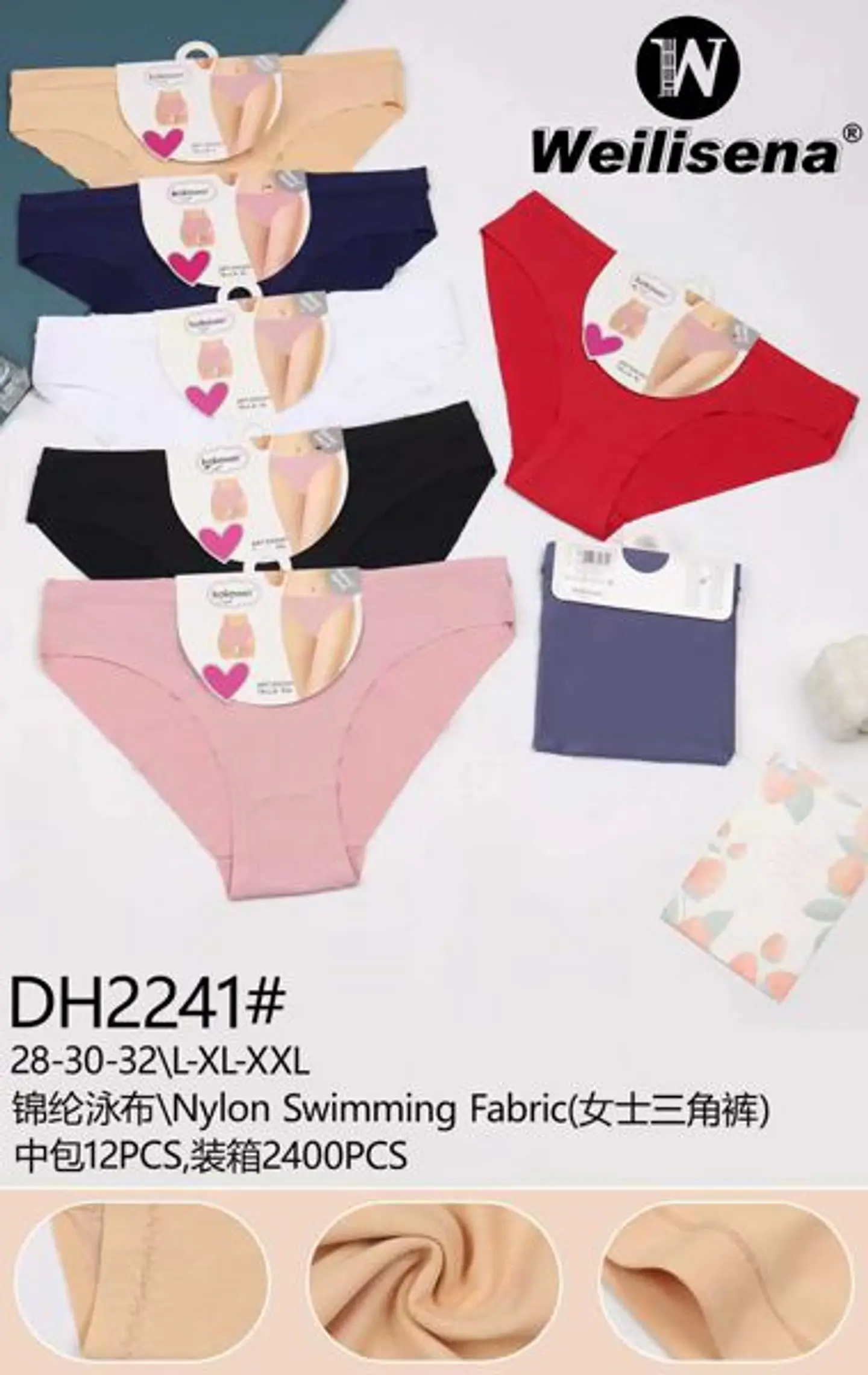 CALZON DH2241 1