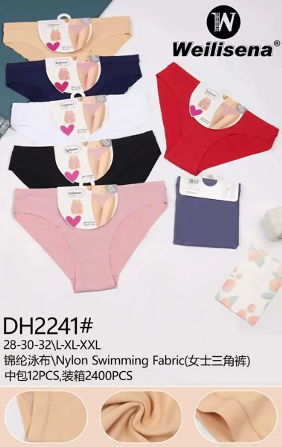 CALZON DH2241 1