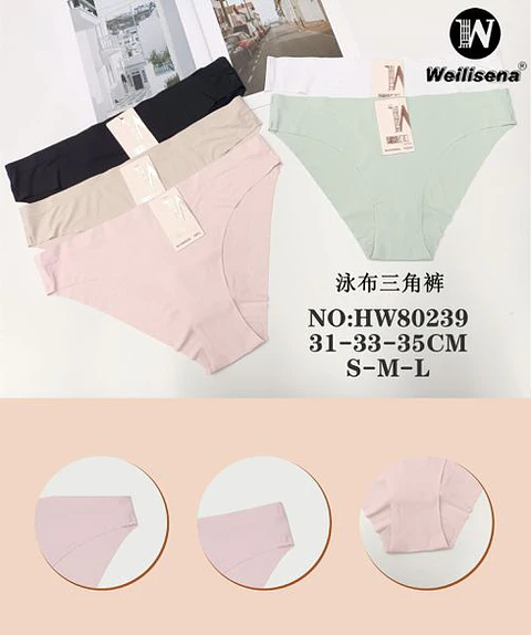 CALZON HW80239