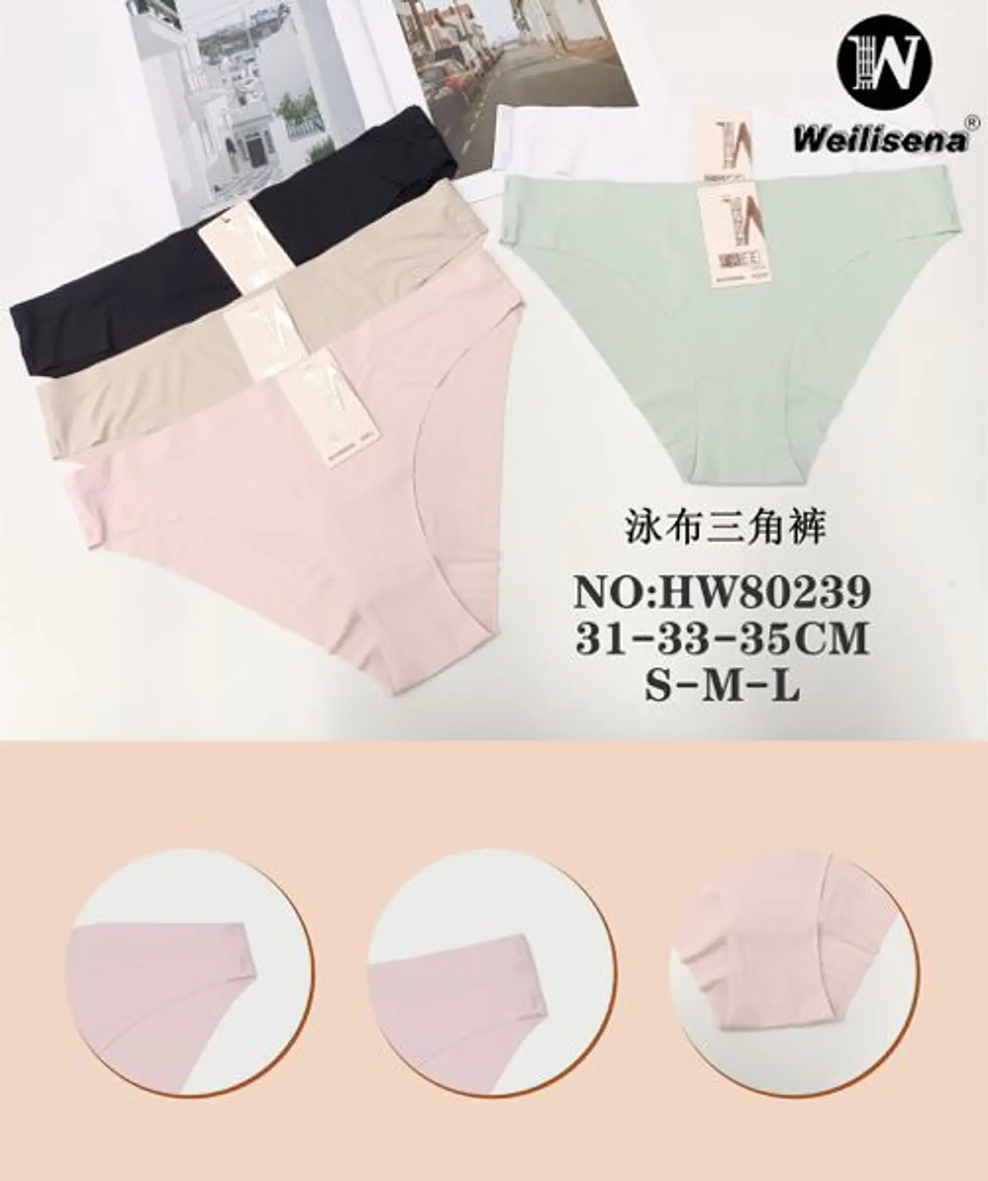 CALZON HW80239 1