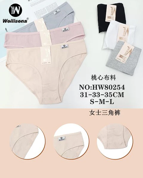 CALZON HW80254