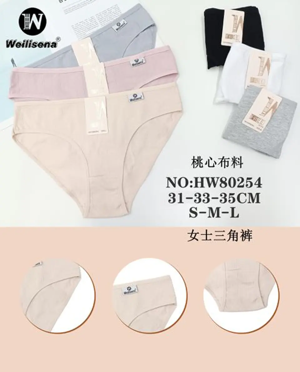 CALZON HW80254 1