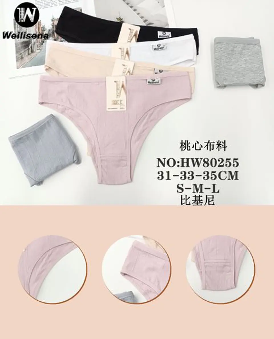 CALZON HW80255 1