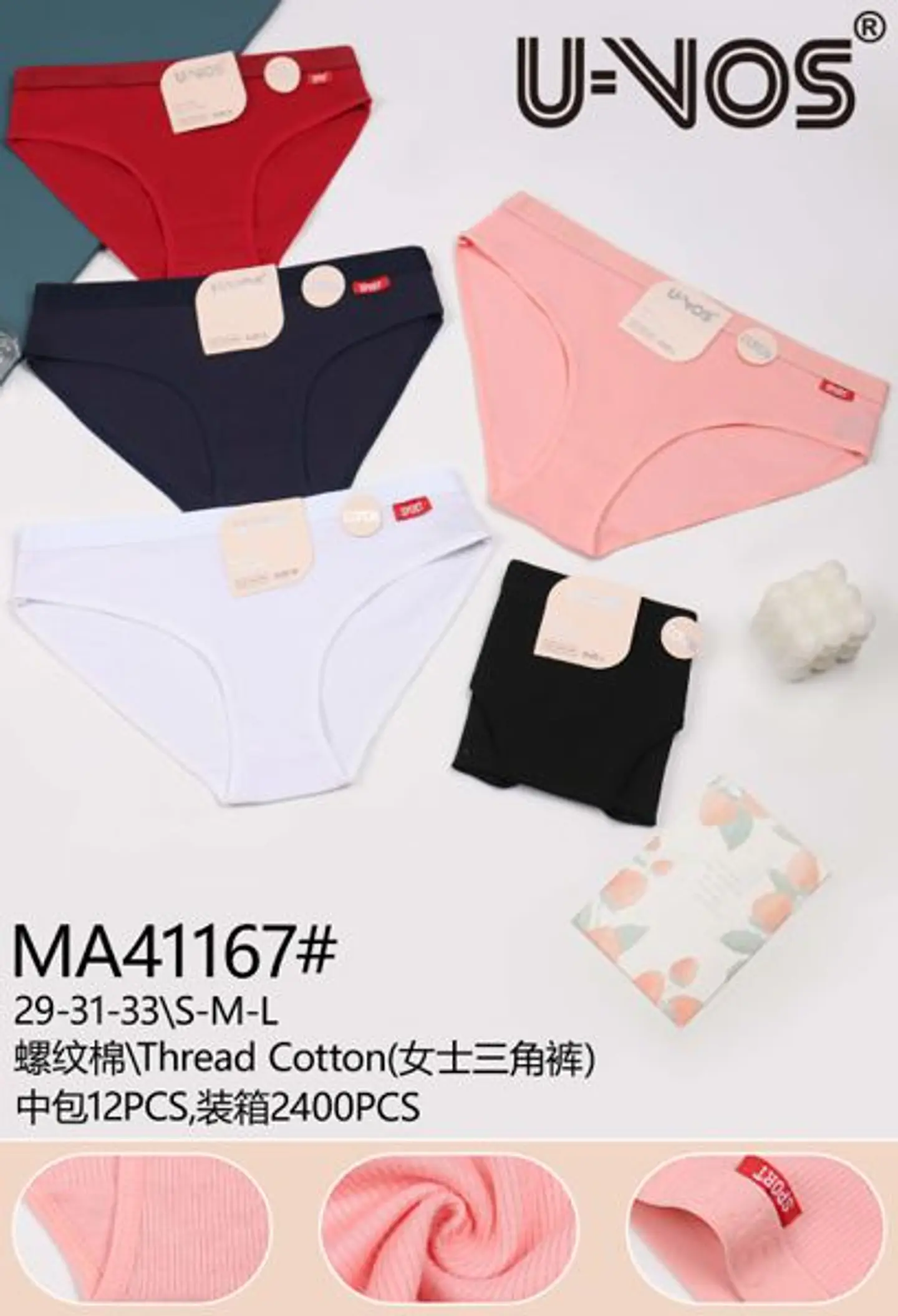 CALZON MA41167 1