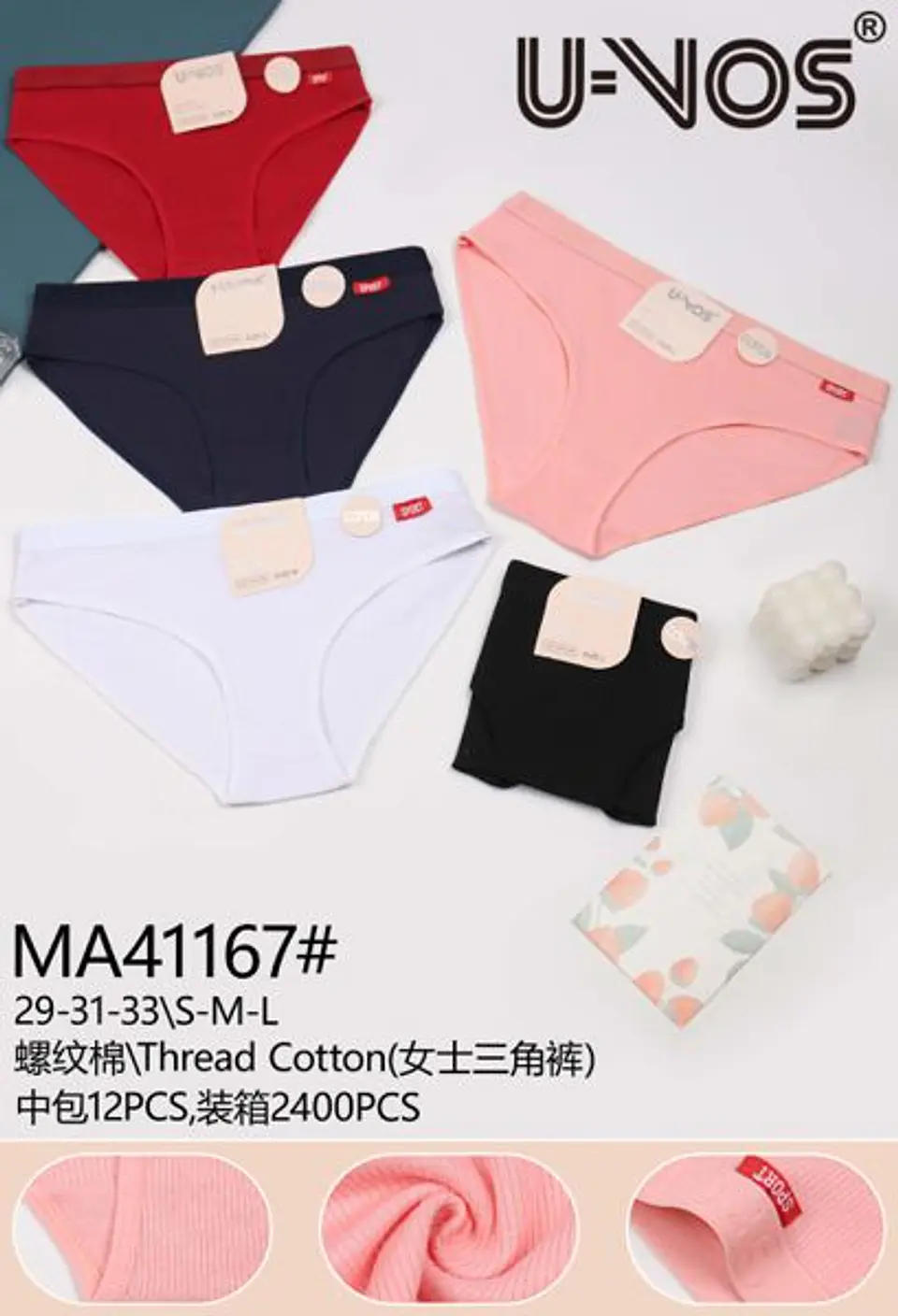 CALZON MA41167 1