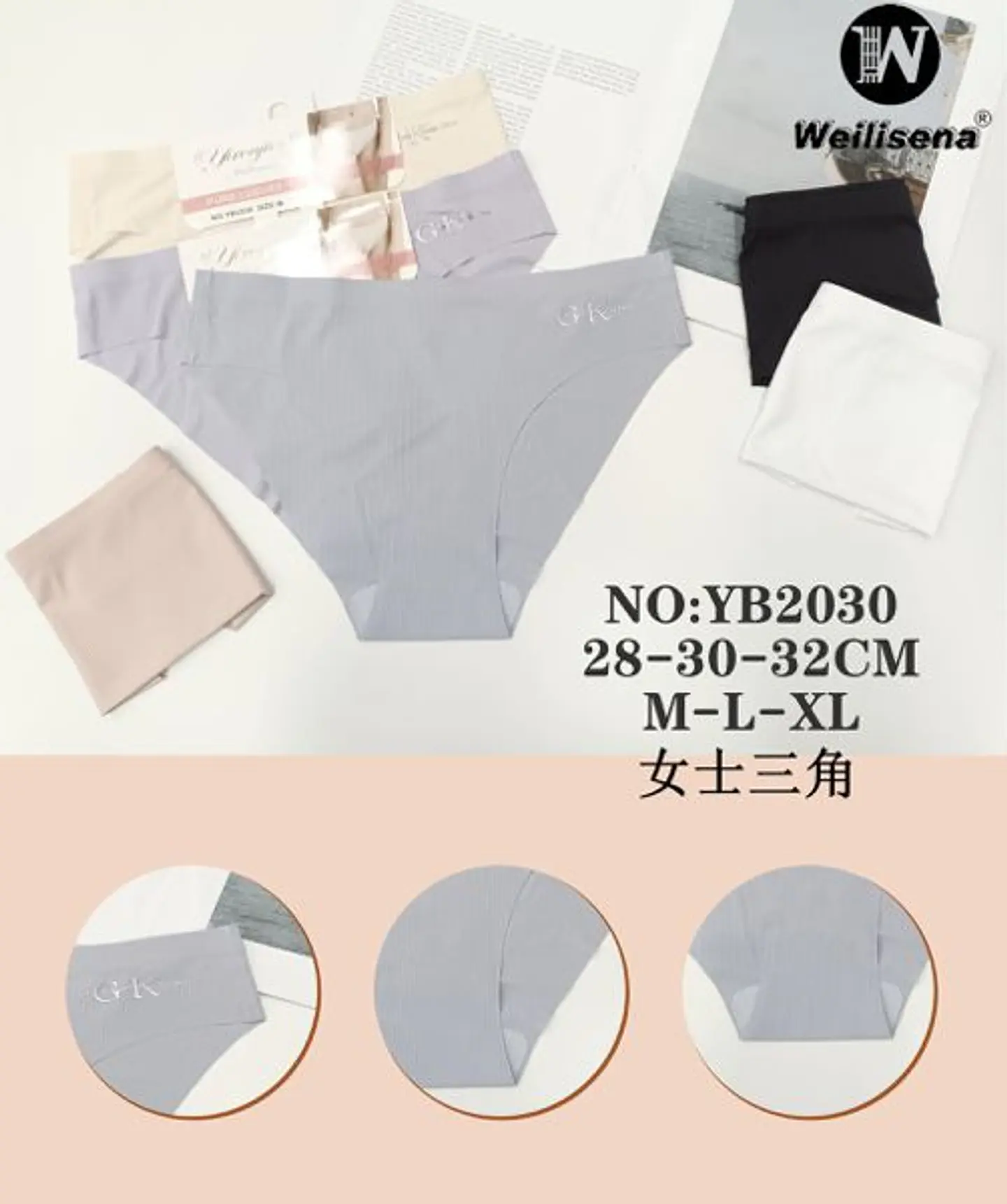 CALZON YB2030 1
