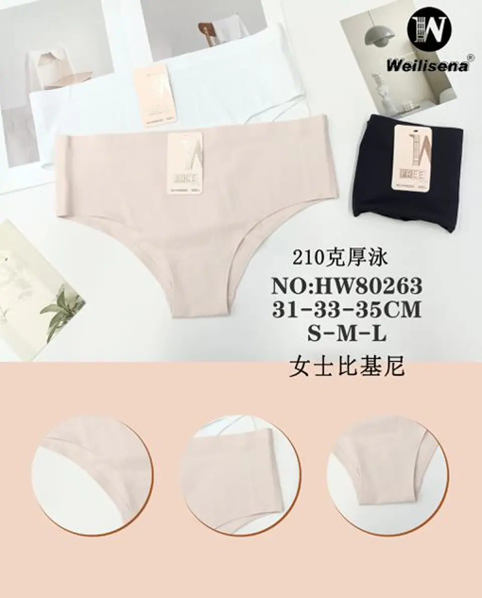 CALZON HW80263 1